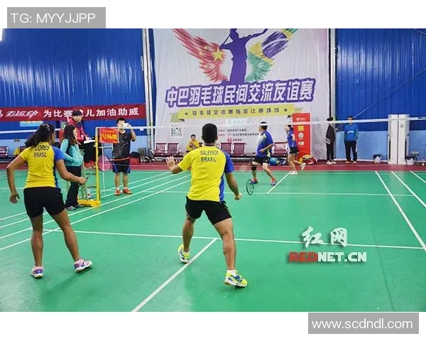 武汉羽毛球队盯防策略分析与比赛表现的得失探讨